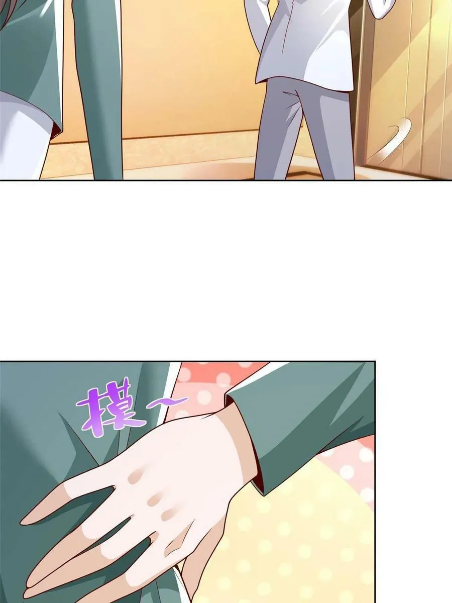 142 行业规则40