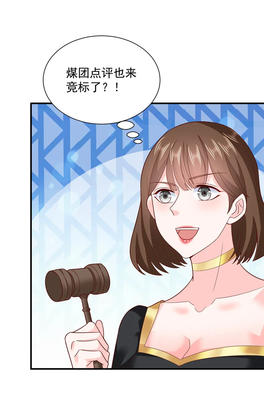 469 哪来的底气18