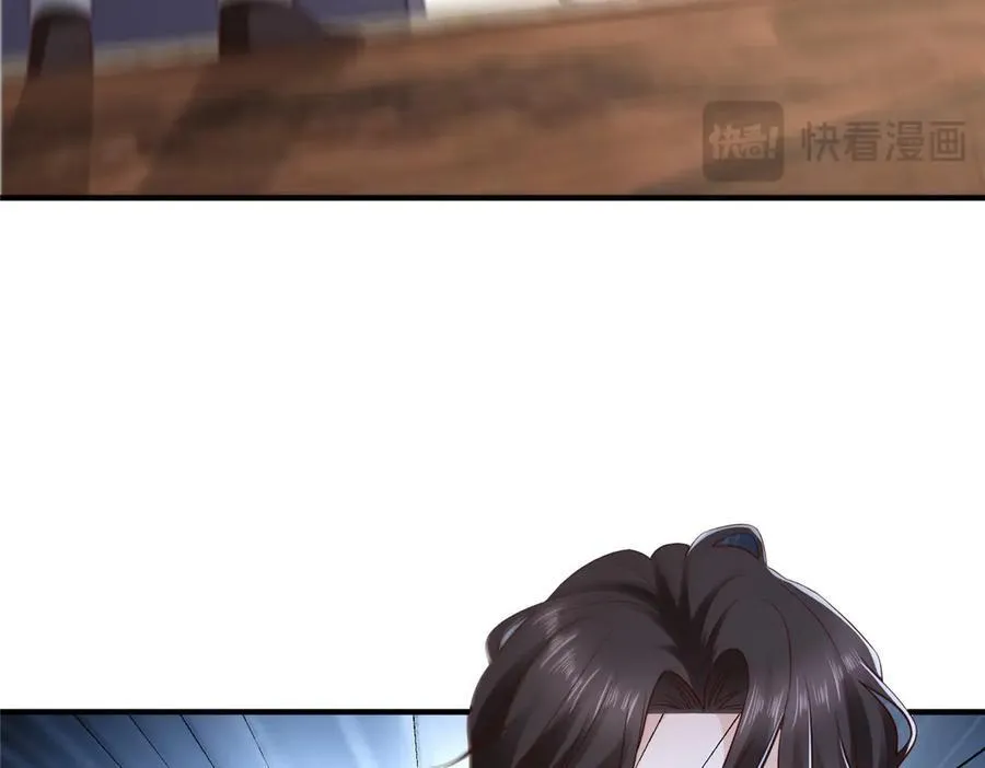 665 暴露73