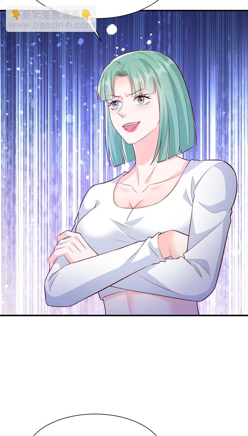 566 摊牌了13