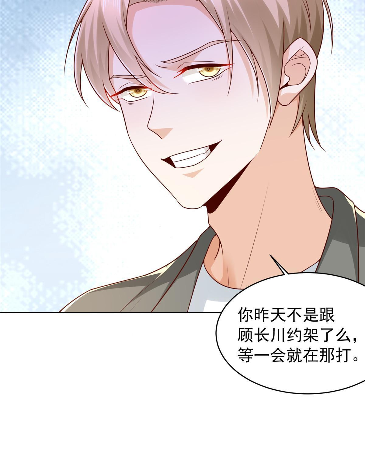 263 奖品是跑车54