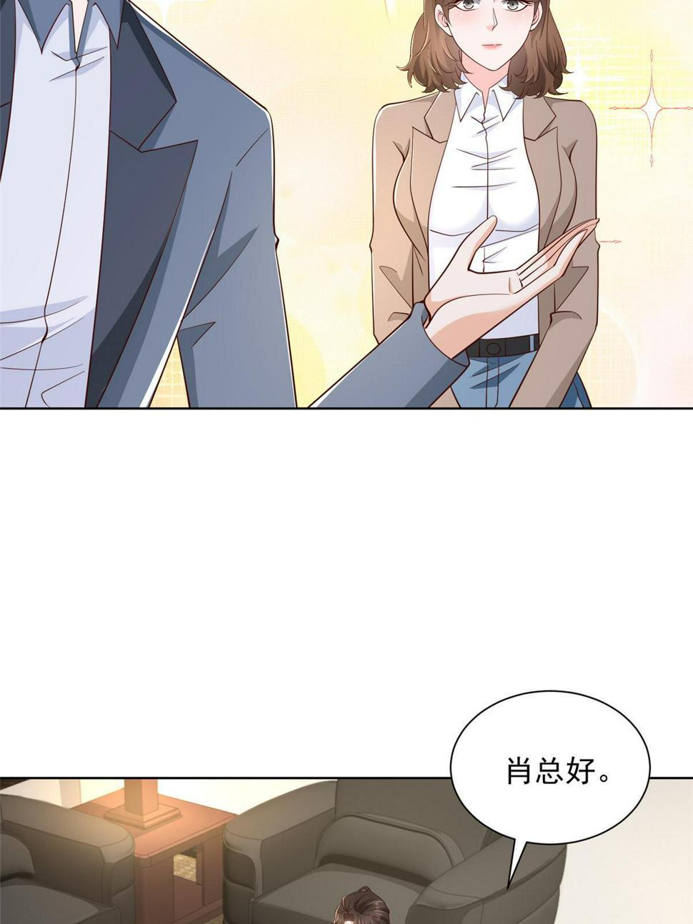 433 一起操刀综艺节目31