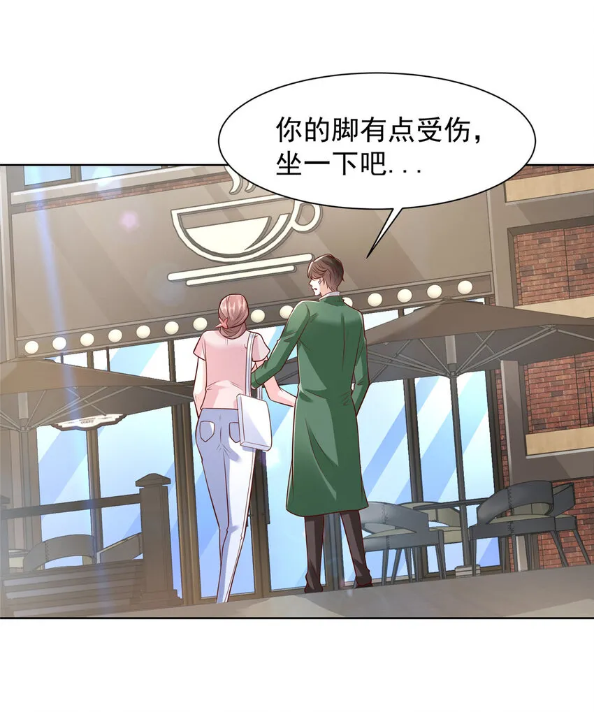 486 再次遇见12