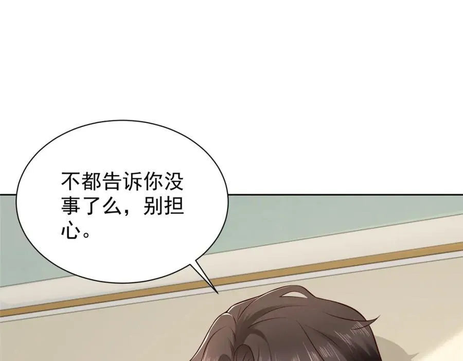657 第一个给我喂饭的人66