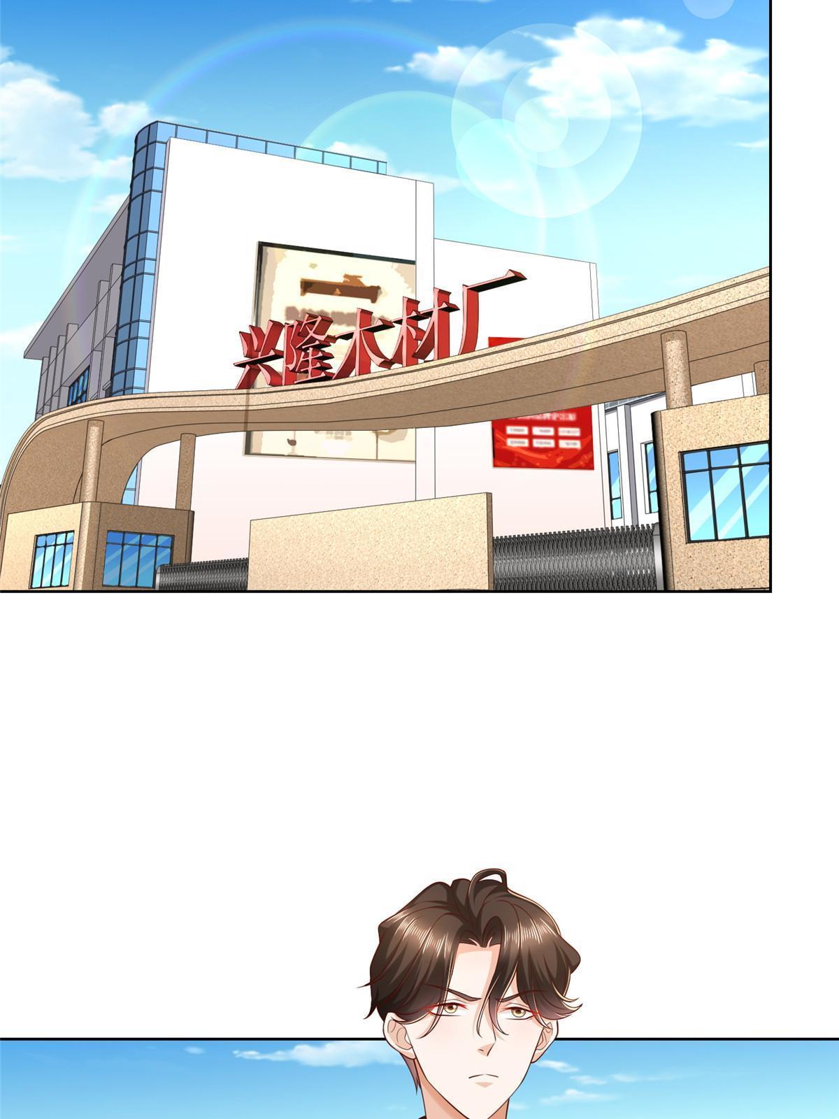 336 故人见面28