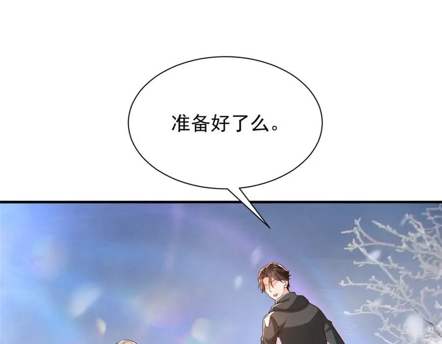 656 伤的很严重4