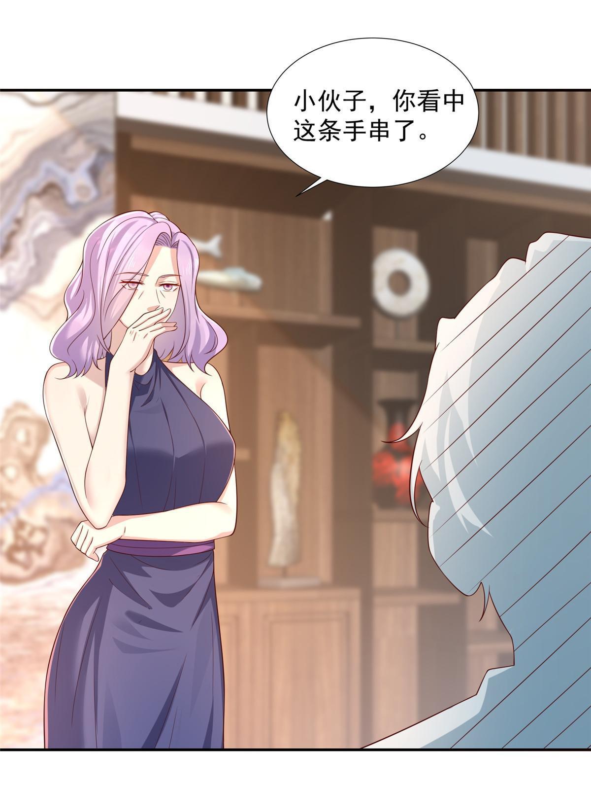 275 自来熟31