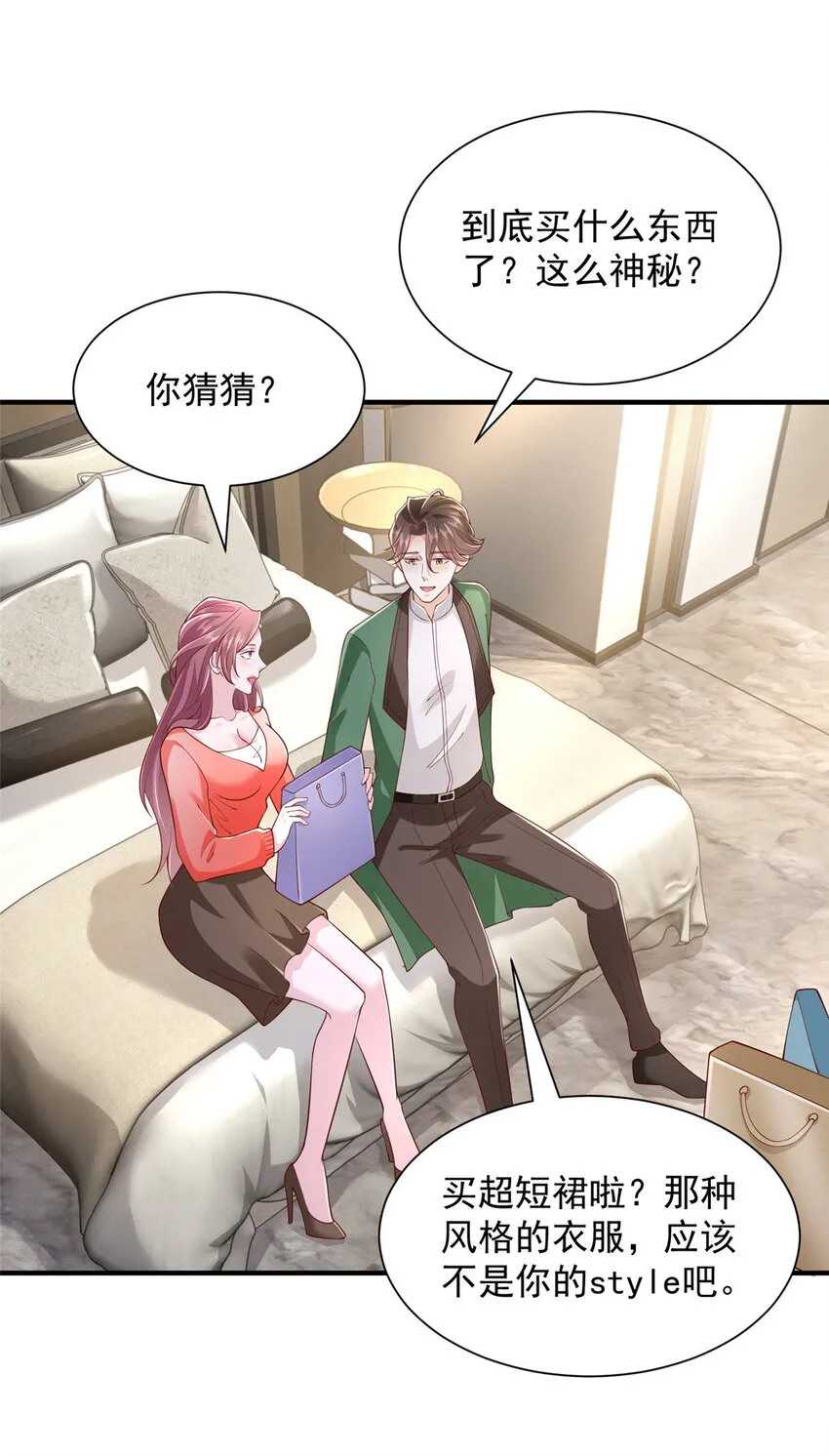 485 你的纯情学生妹21