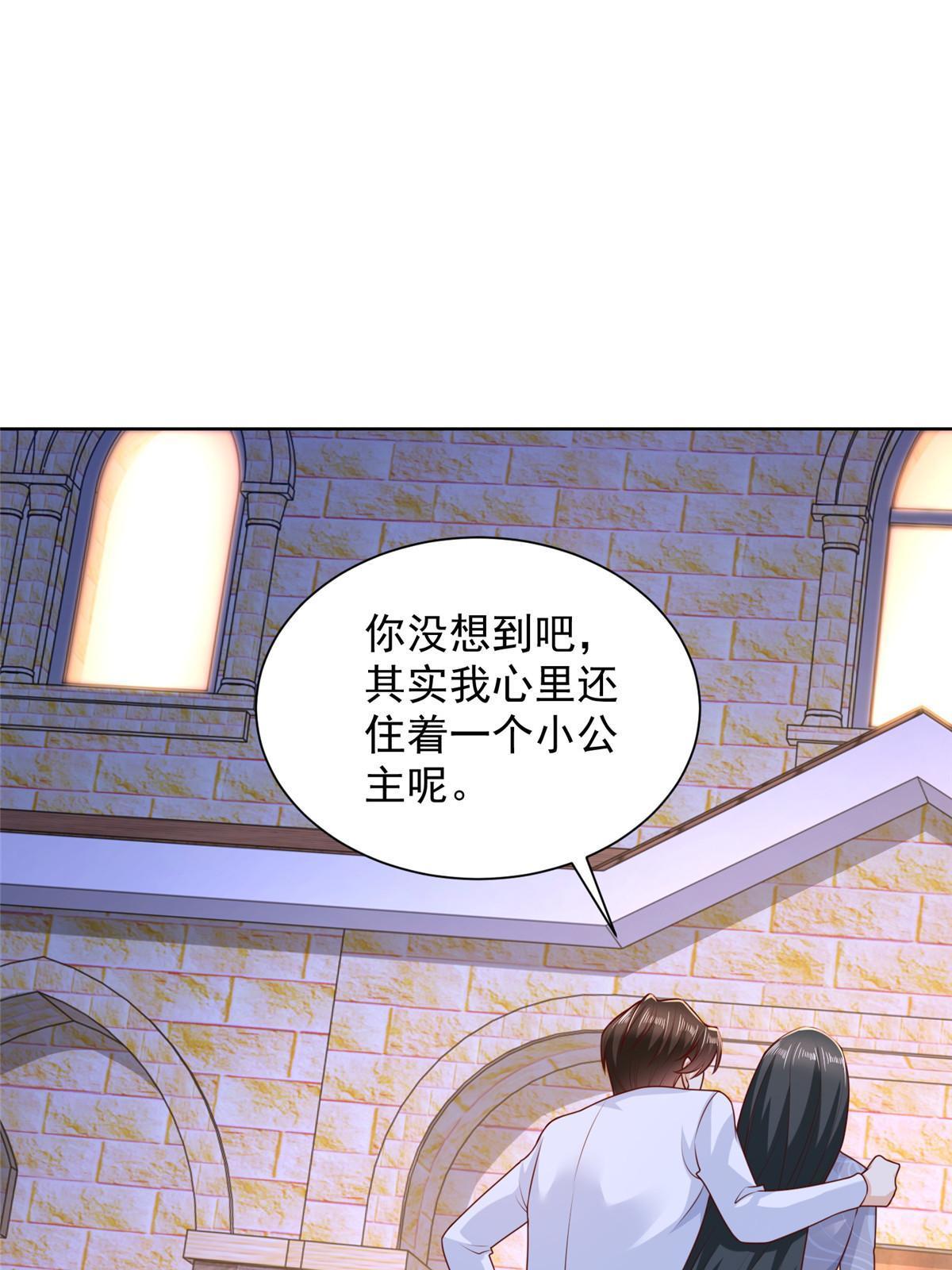 219 超时尚三轮车10