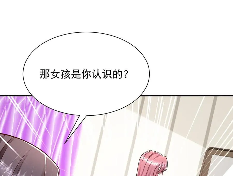 688 应该是他73