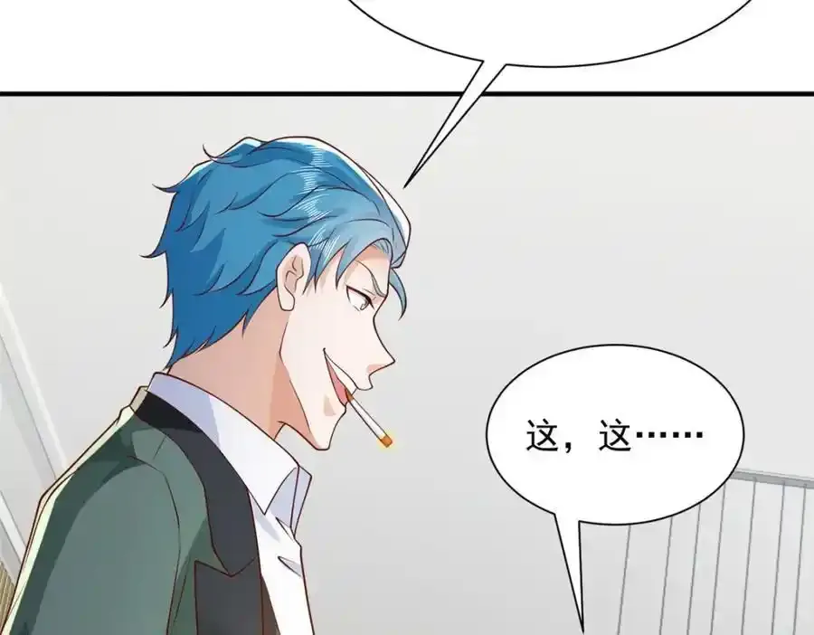 639 在我的地盘闹事69