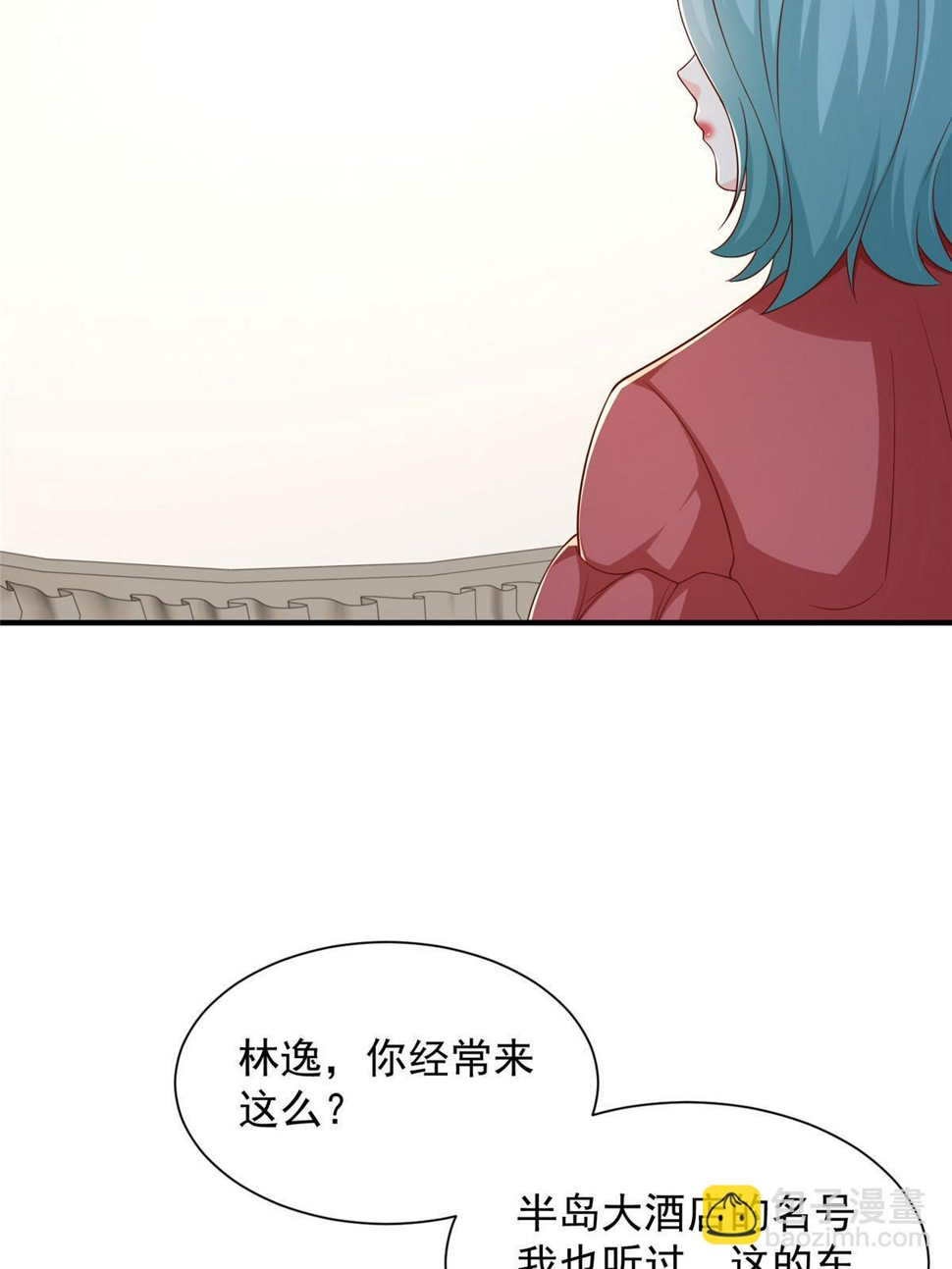 440 赛车之神5