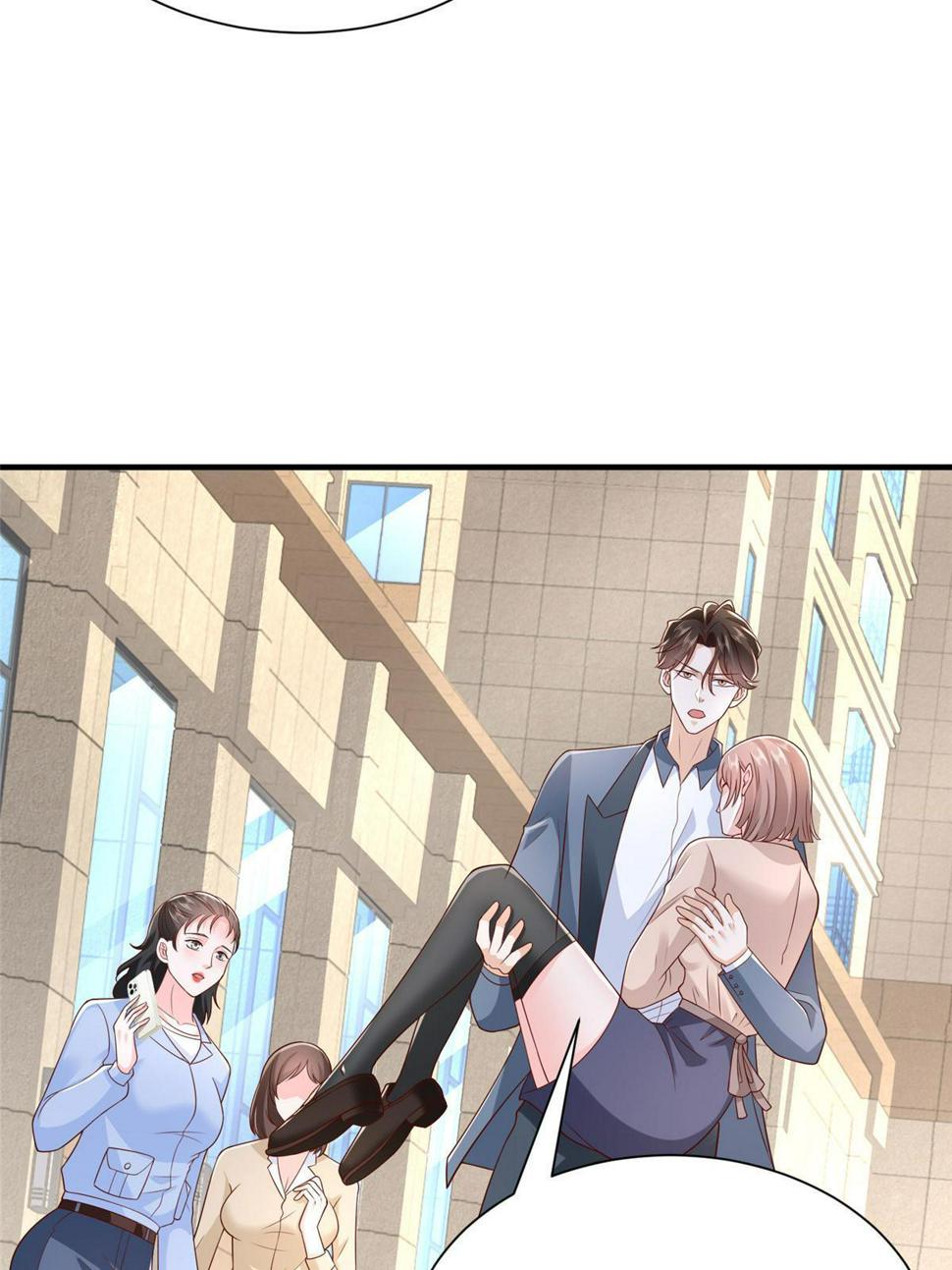 426 不能低估的实力52
