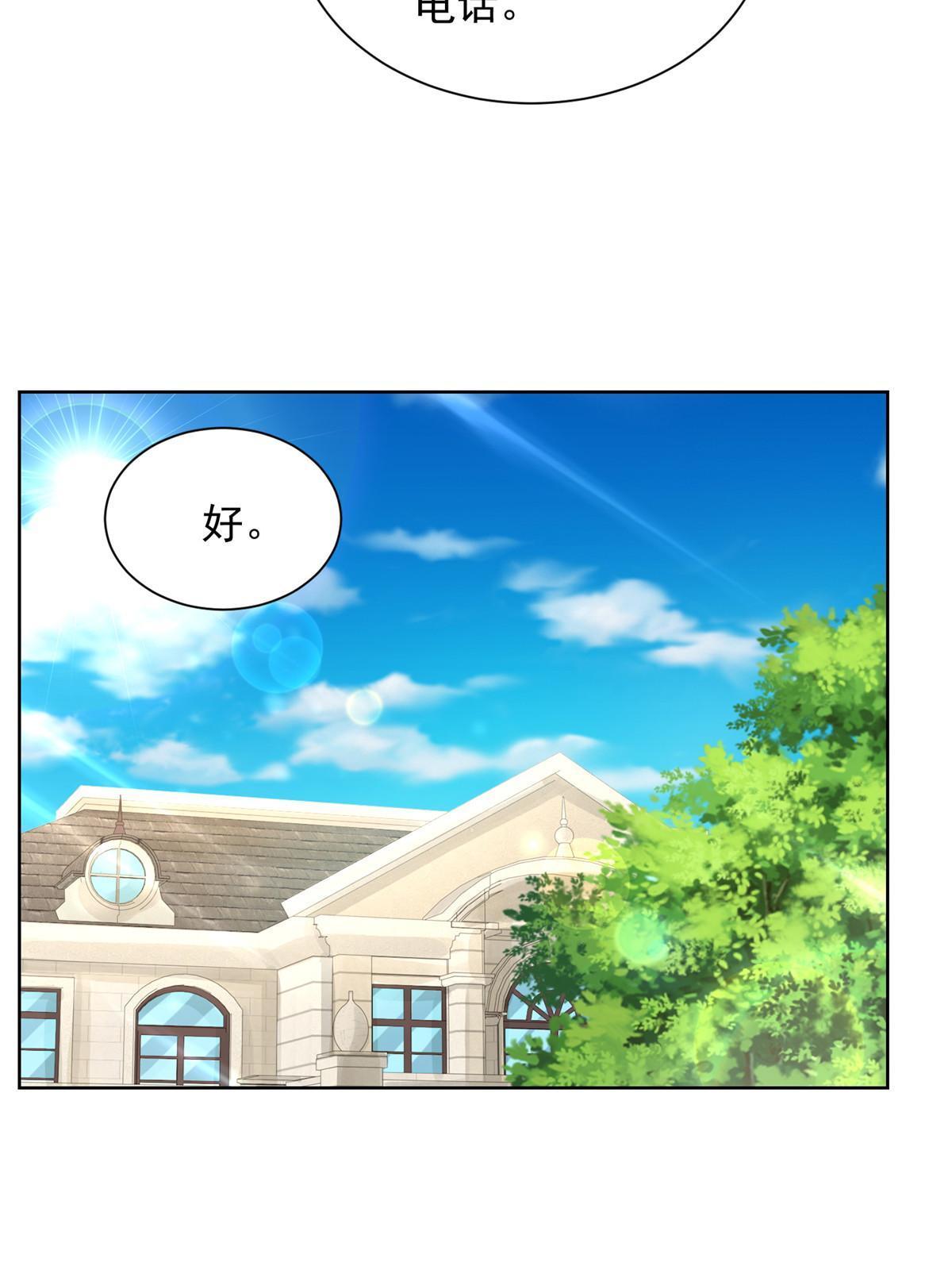 245 师从何处32