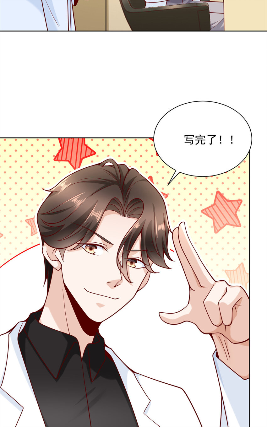 148 顶级外卖33