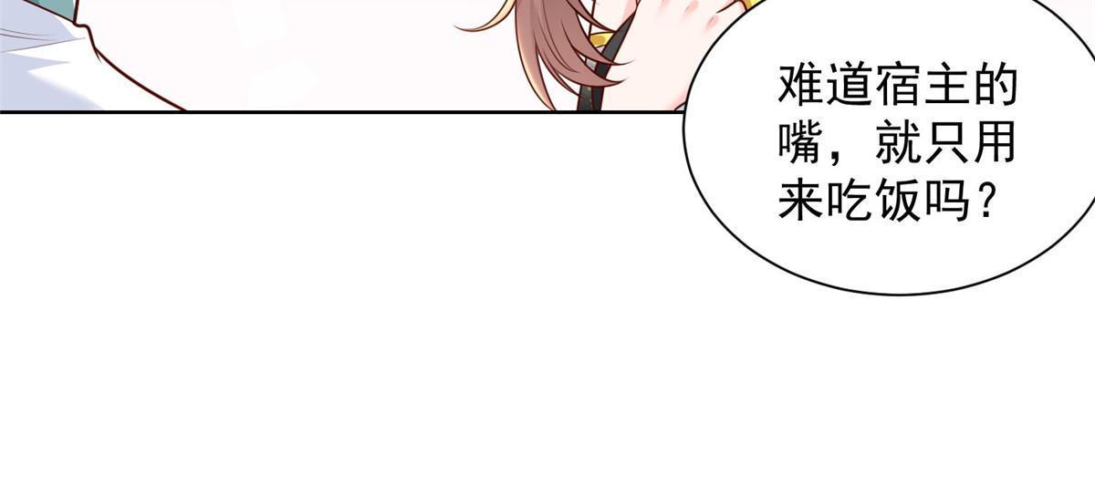 223 给多少钱46