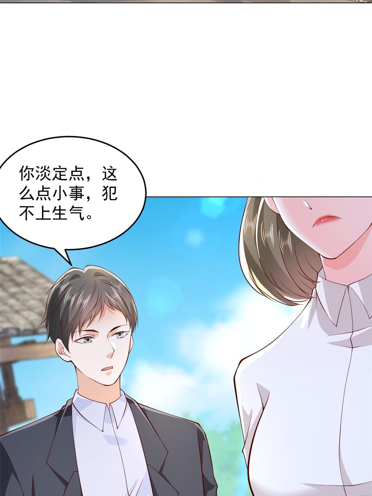 358 谁出售的问题有种子15