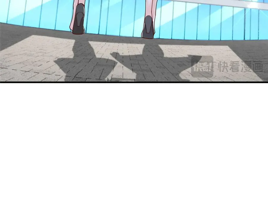670 举手虐渣男34
