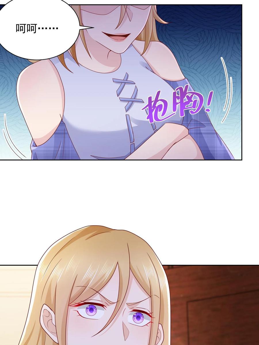 071 这一行太难了41