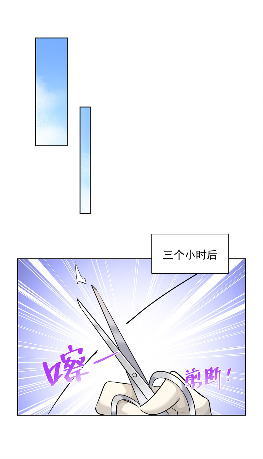 153 启用幸运卡11