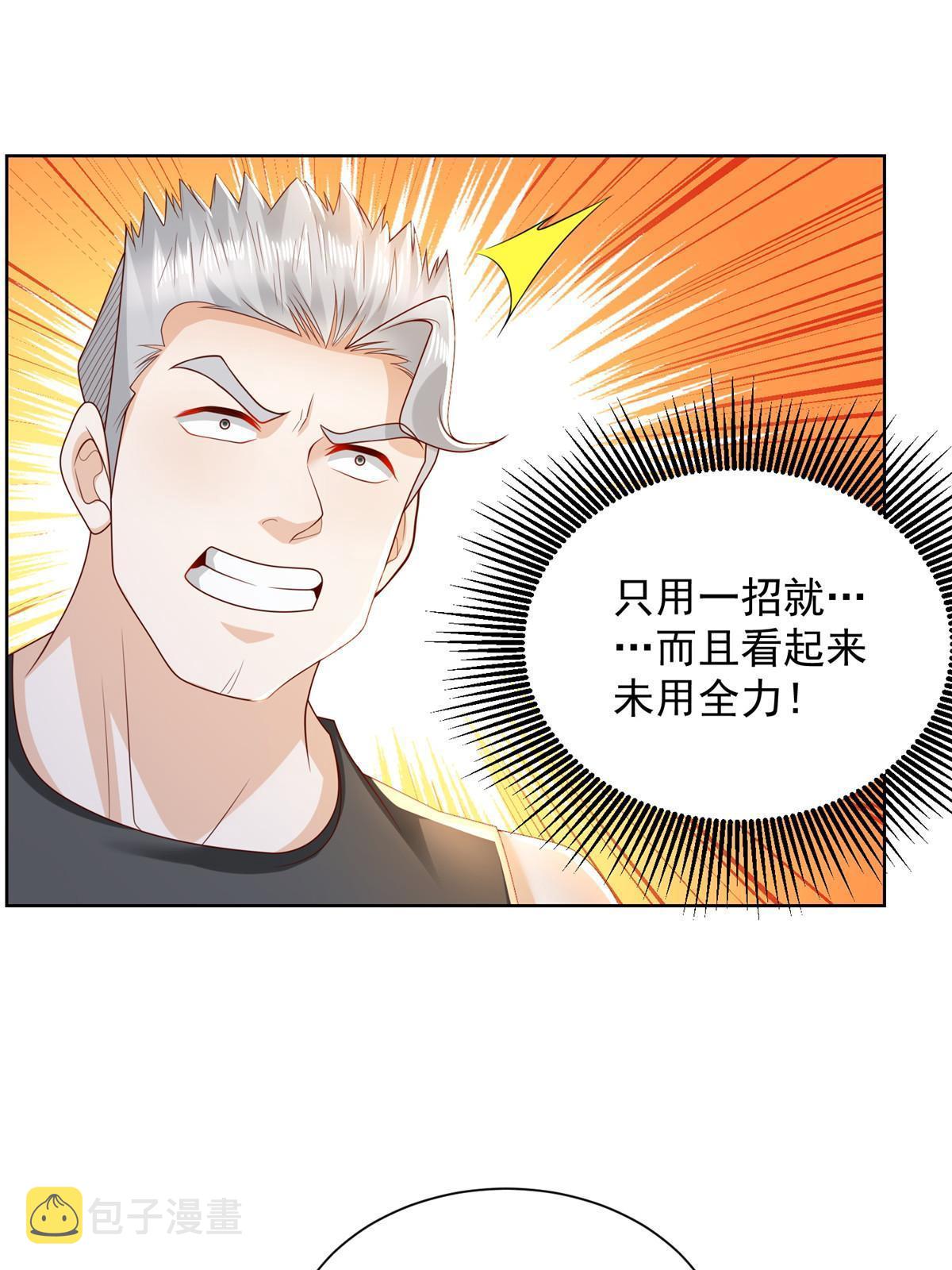 323 遇蛇52