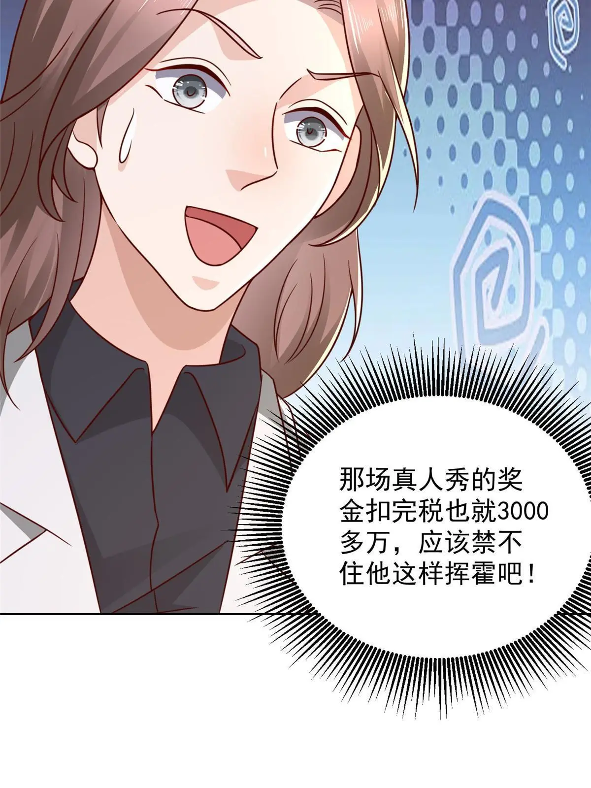 376 酒吧拍卖活动10