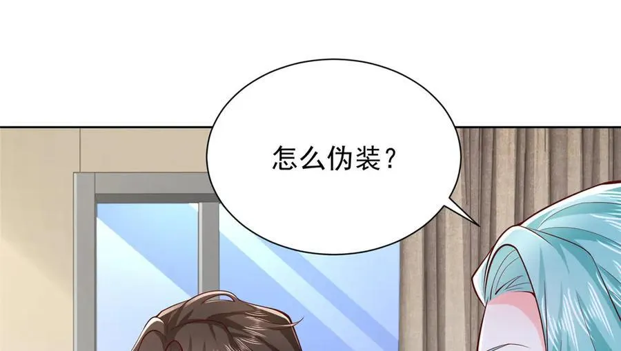 696 分头行动35