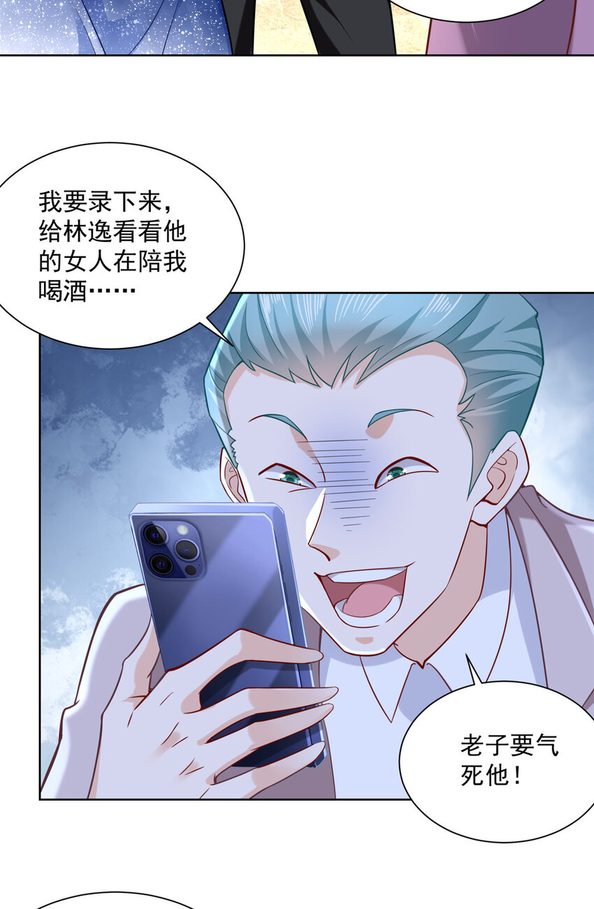 177 一个都走不了2