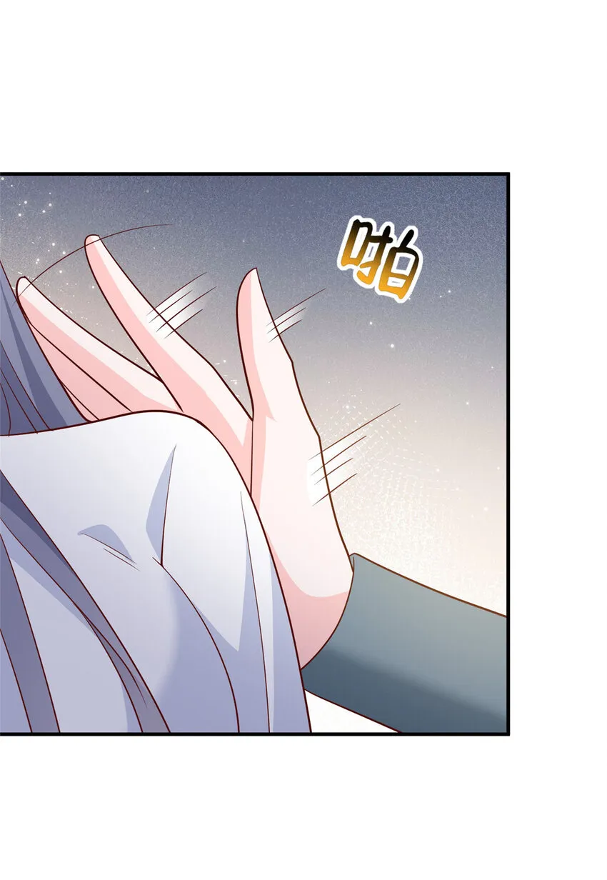 528 神秘总裁10
