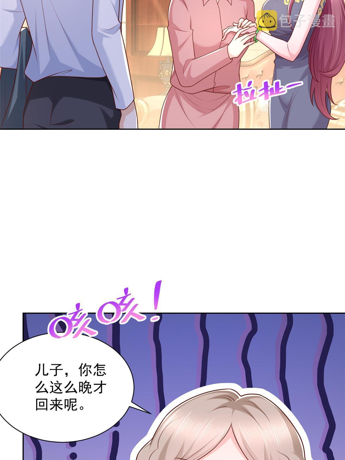 213 我相信他4