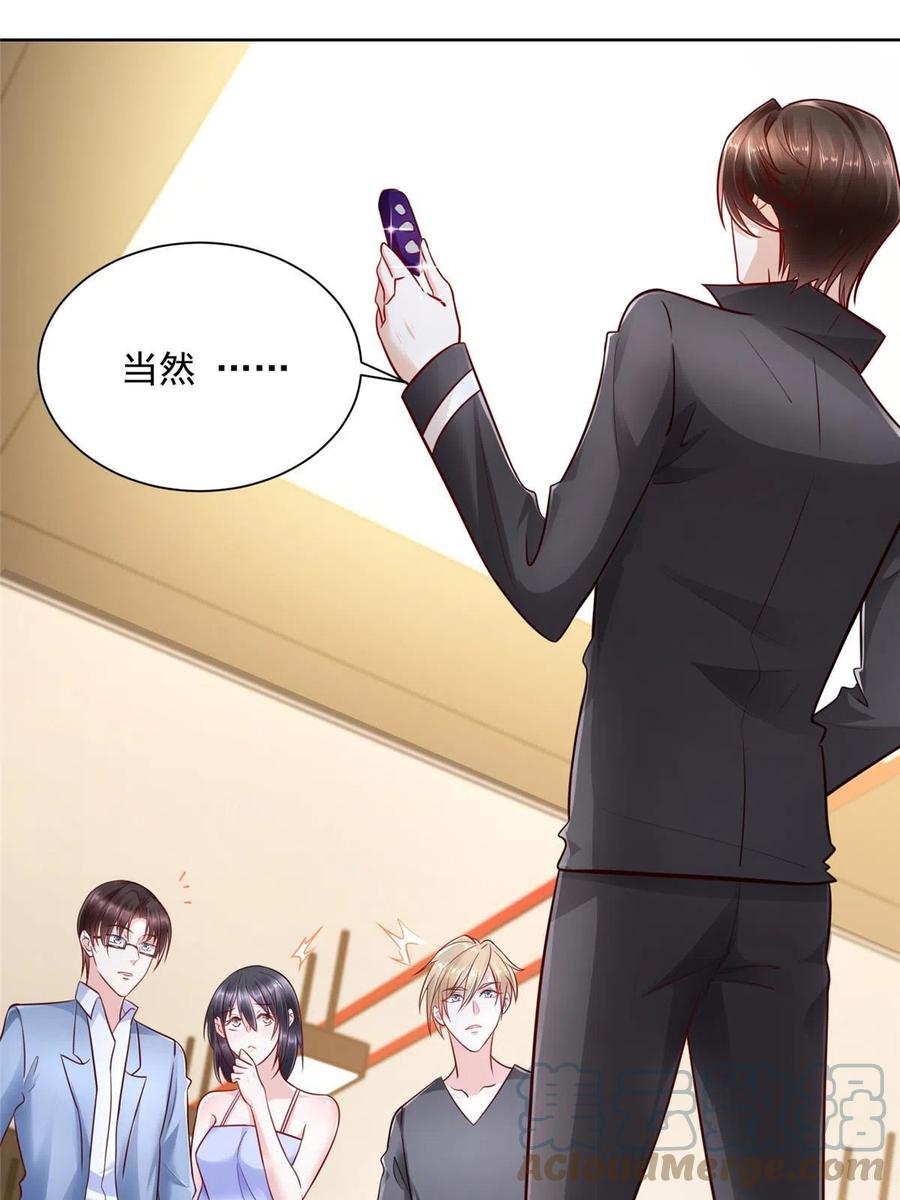 078 一家人都不要脸3