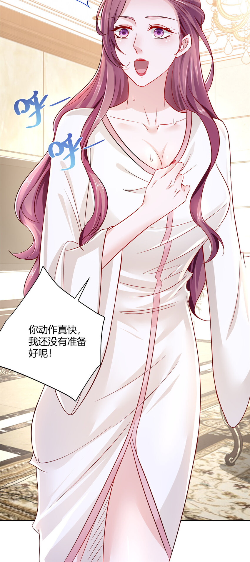 012 你的发货记录9
