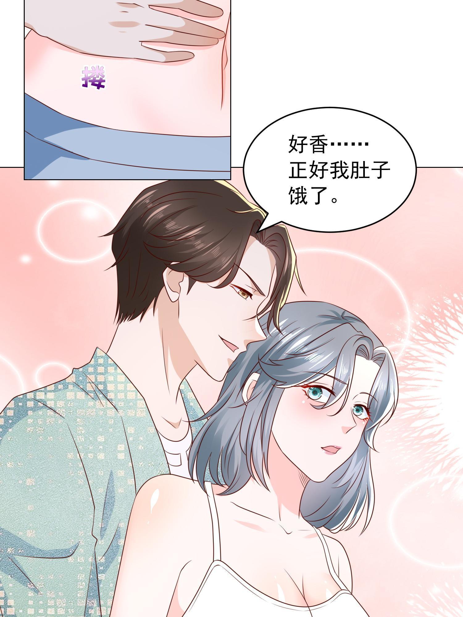 293 入室行窃20