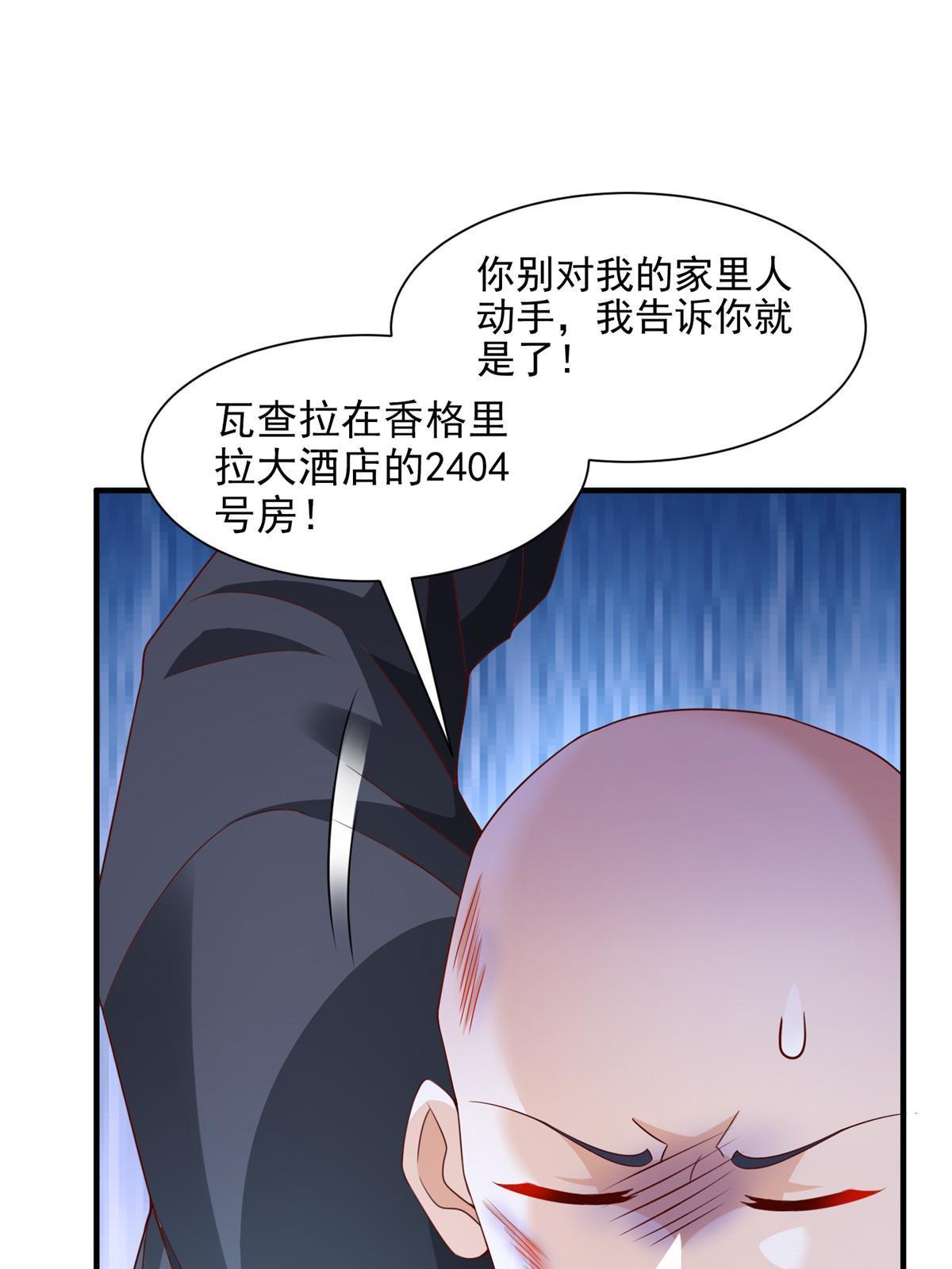 297 不是对手34