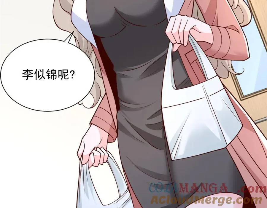 657 第一个给我喂饭的人80