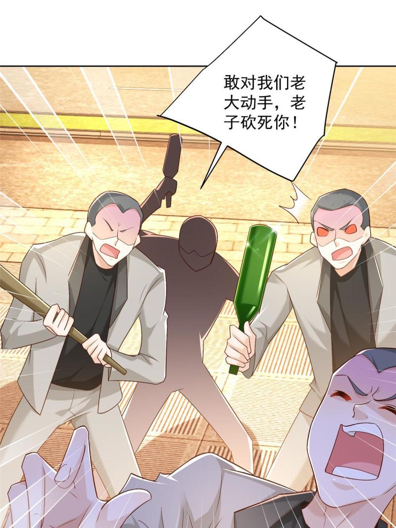 107谁敢过来14
