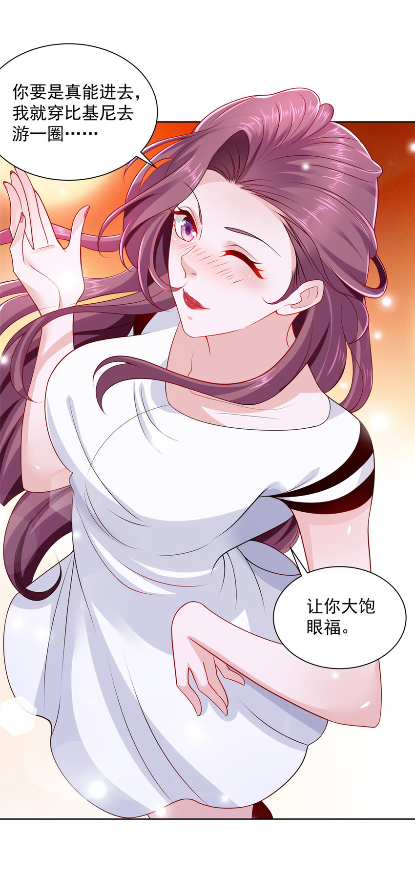 017 大风刮来好多钱9