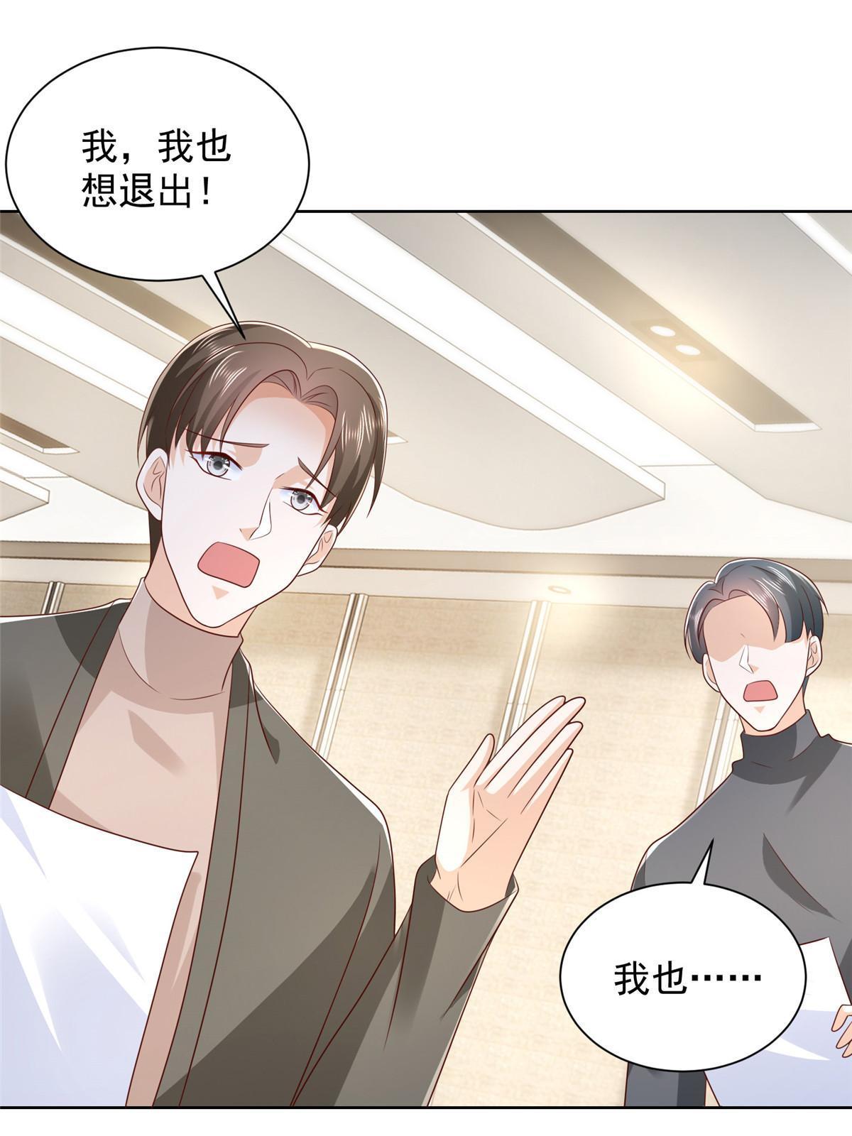 401 可以写遗书了36