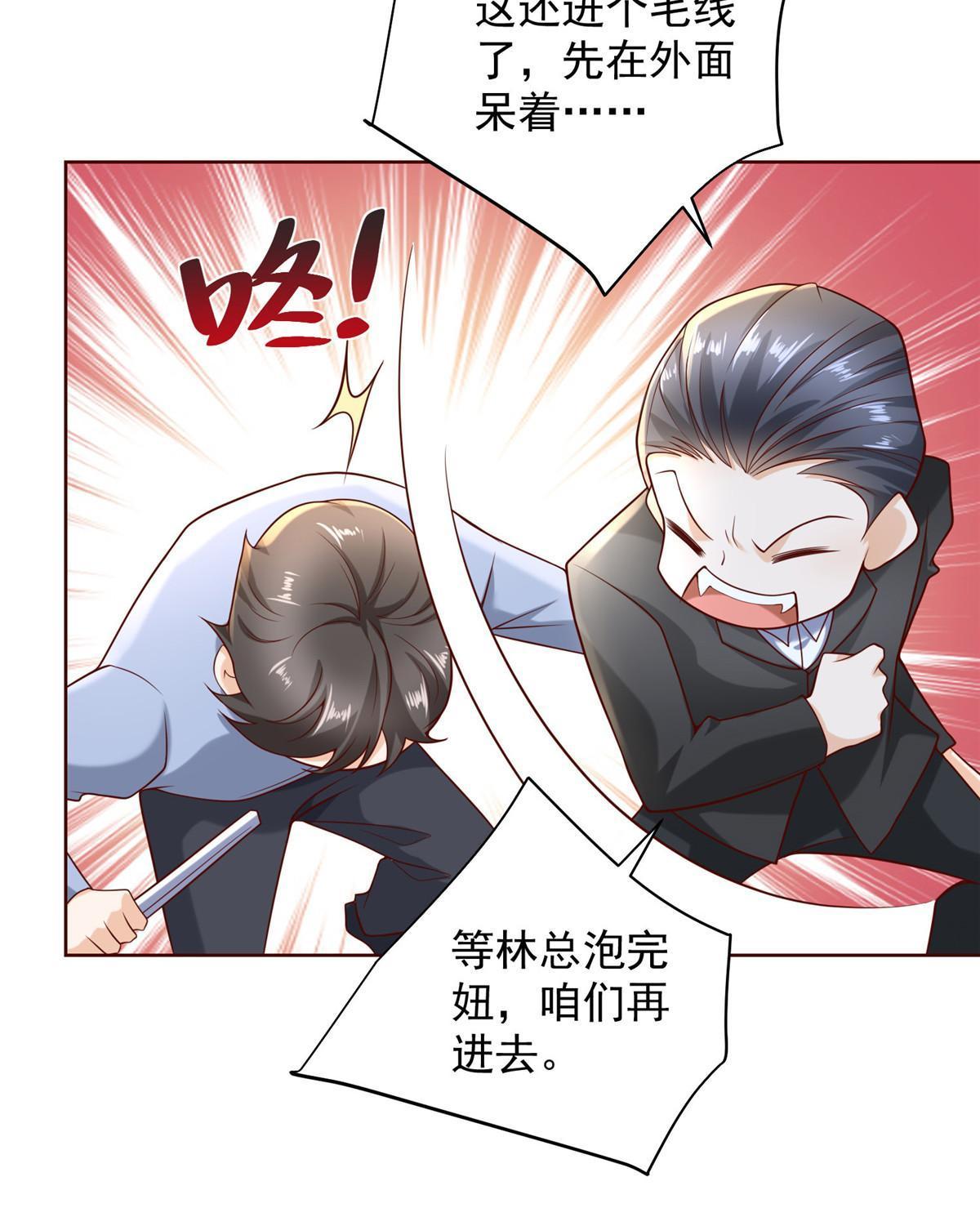 220 新店开张44