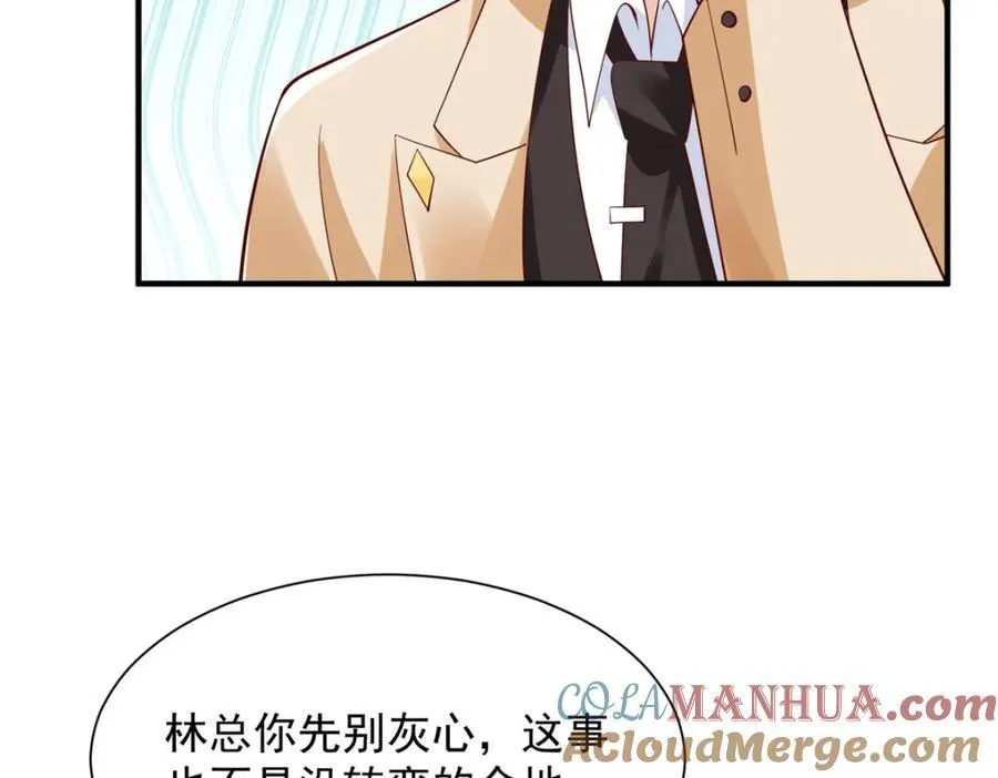 590 产业园的雏形24
