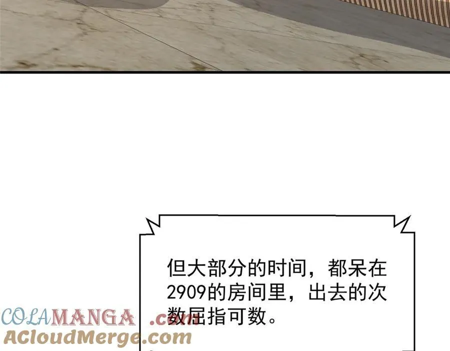 690 查到黑衣人下落6