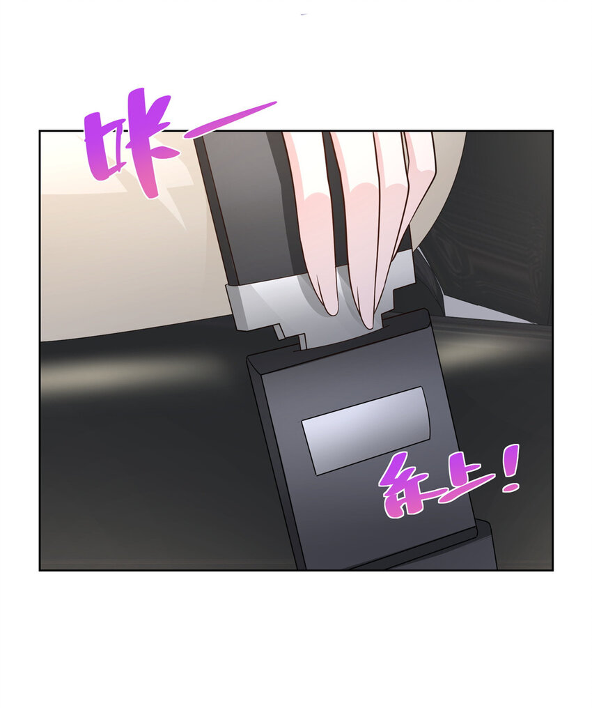 052 要跳赶紧跳24