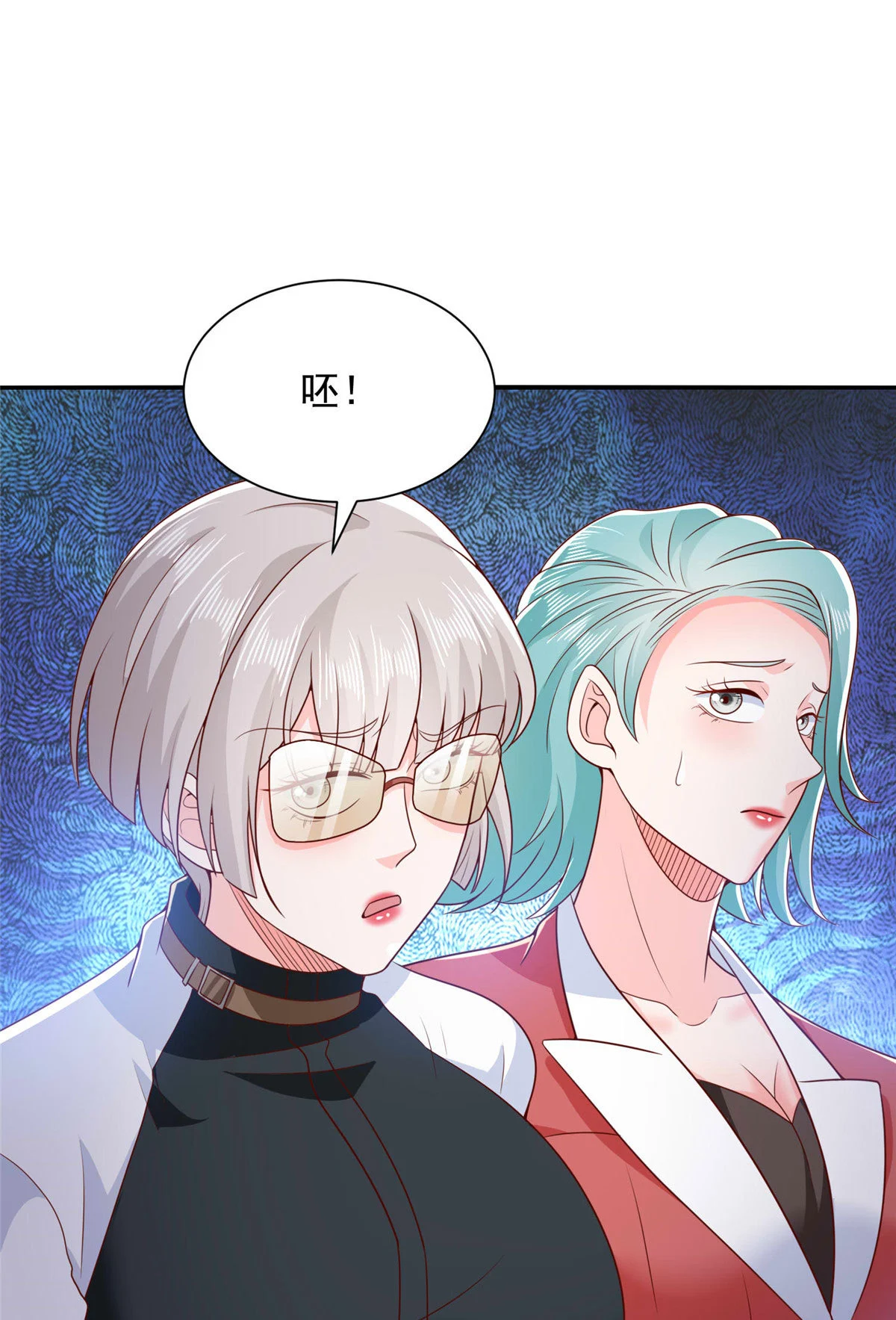 408 这是哪里来的魔鬼19