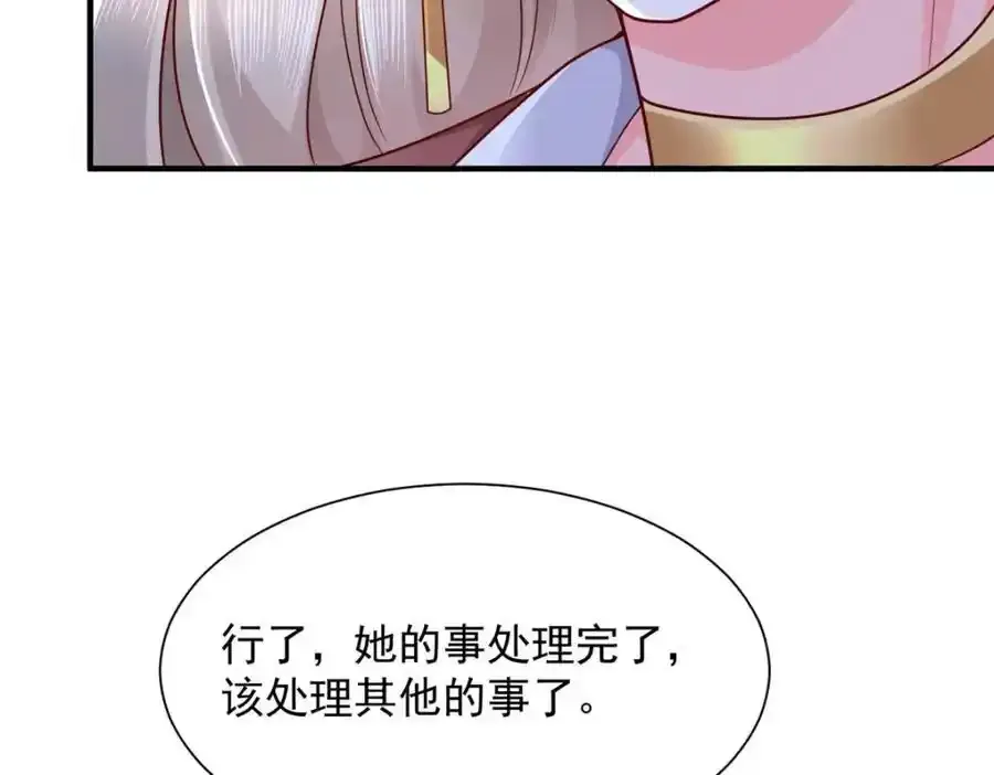 640 无知的兔崽子53