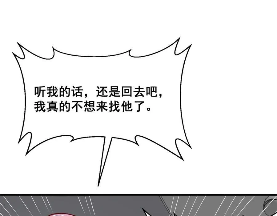 674 被发现了94