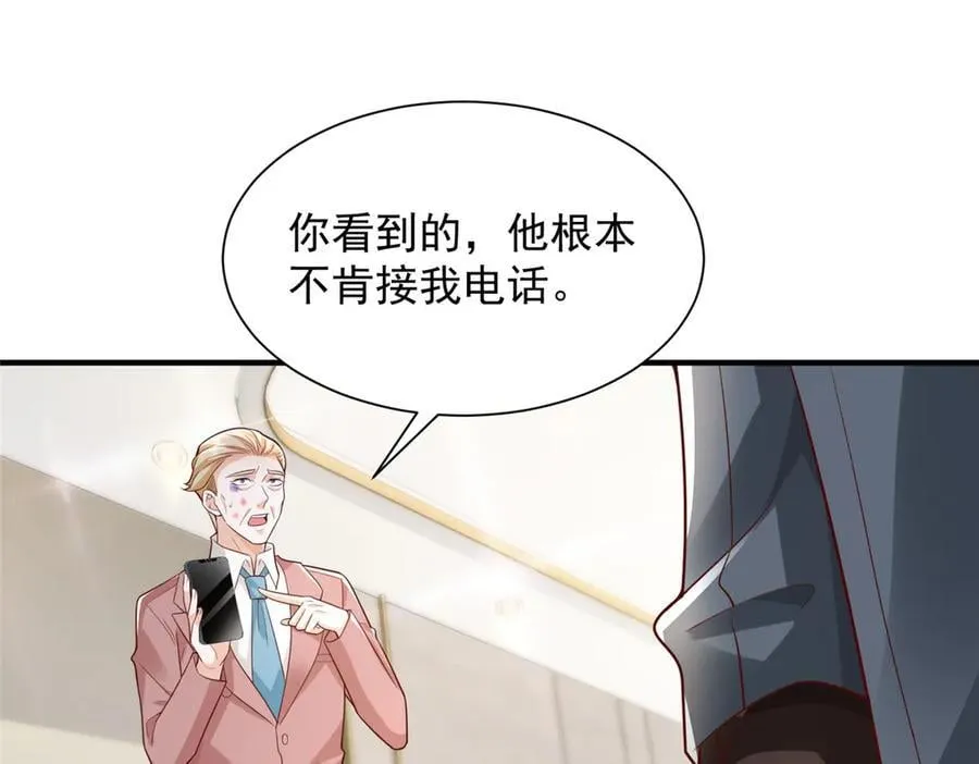 698 把一切都告诉我64
