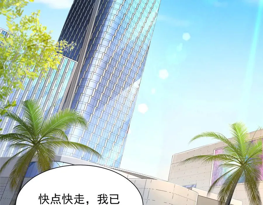 688 应该是他39