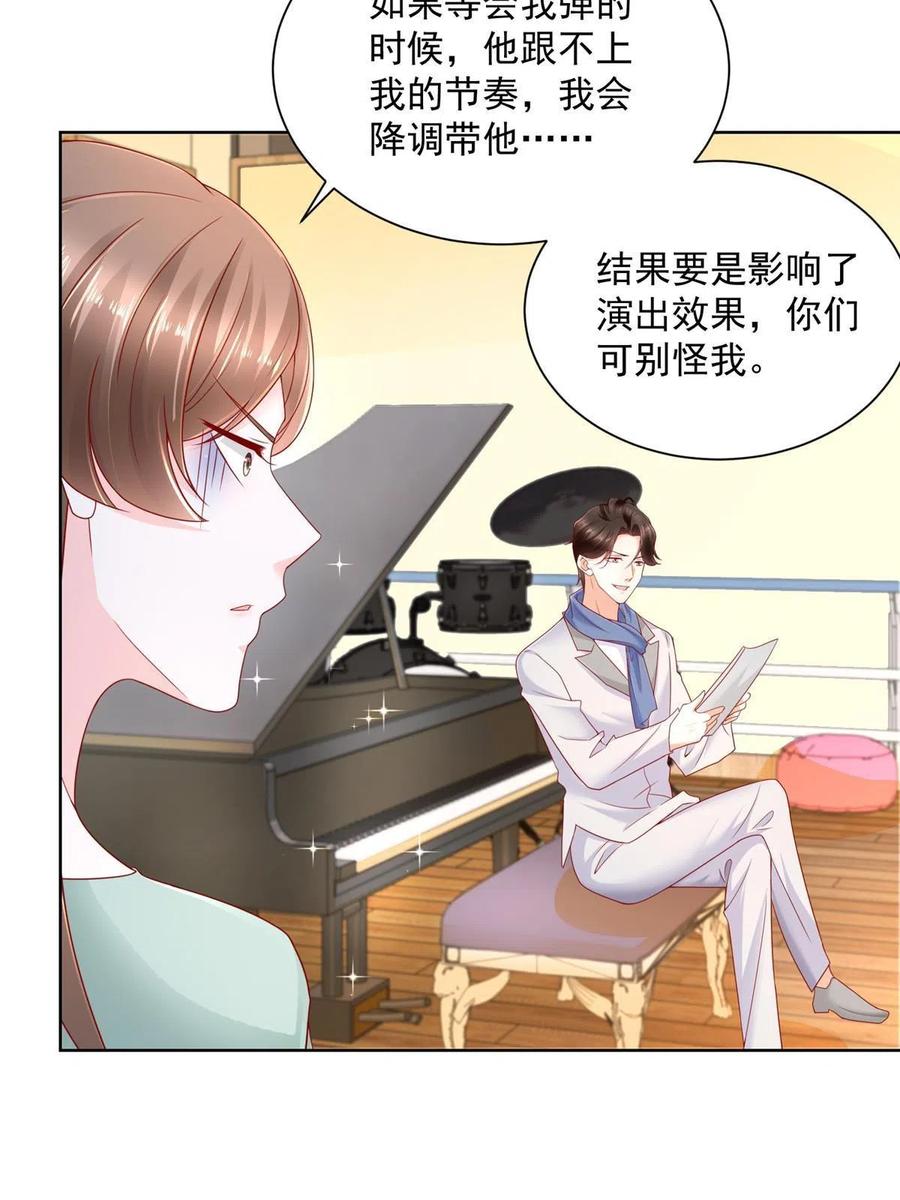 092 艺术之路留下阴影25