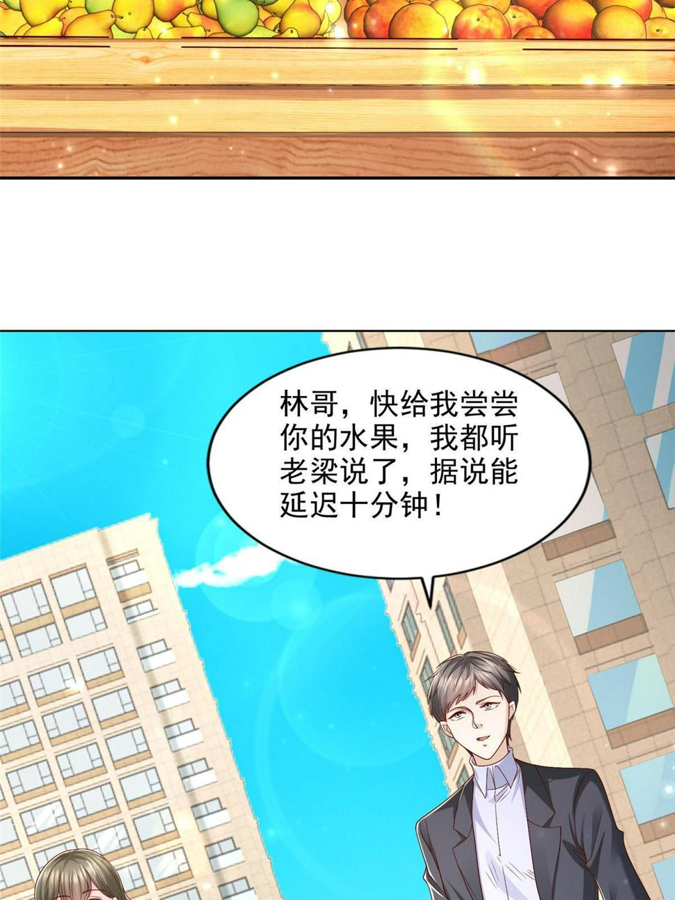 422 美人一笑10
