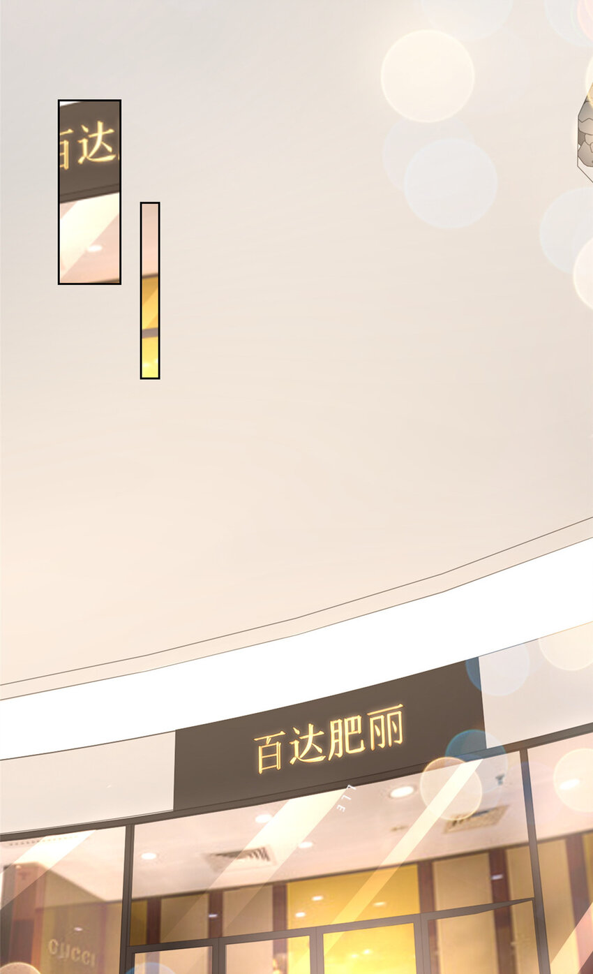 010 别装了7